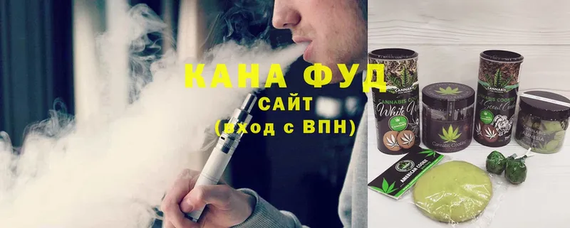 Canna-Cookies марихуана  купить   Верхняя Тура 