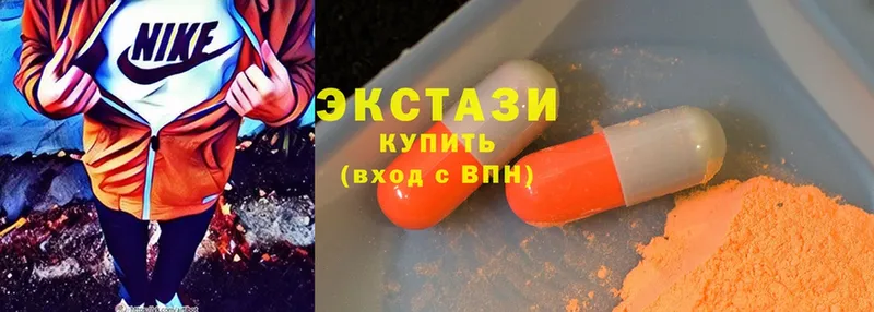 продажа наркотиков  Верхняя Тура  Ecstasy 99% 